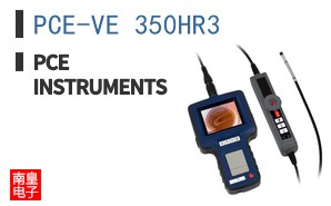 PCE-VE 350HR3 ͼƬ